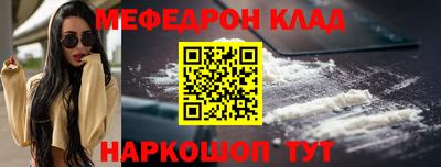 первитин Изобильный