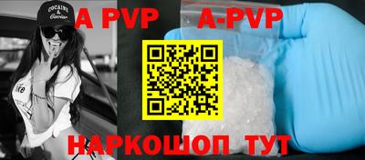 гидропоника Ипатово