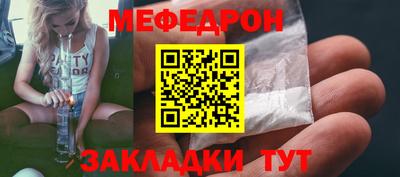 первитин Изобильный