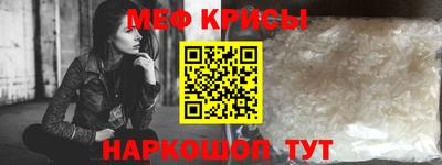 гидропоника Ипатово