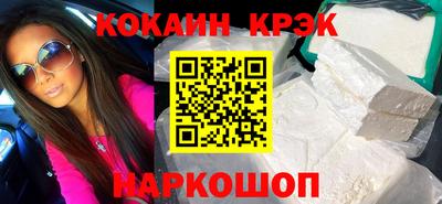 гидропоника Ипатово