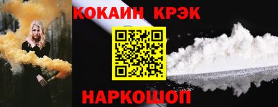 мефедрон мука Ирбит