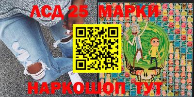 первитин Изобильный