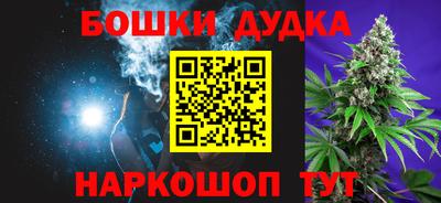 первитин Изобильный