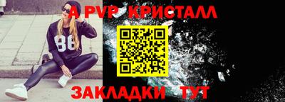 гидропоника Ипатово