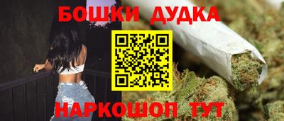 мефедрон мука Ирбит