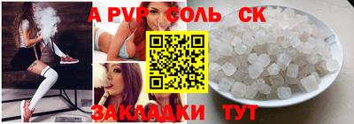 первитин Изобильный