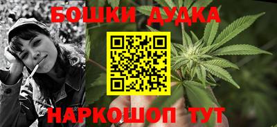 первитин Изобильный