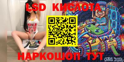гидропоника Ипатово