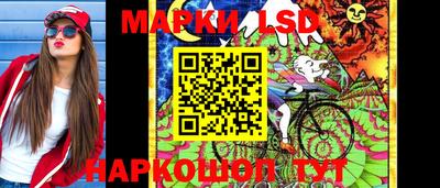 мефедрон мука Ирбит
