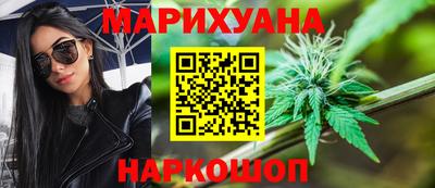 первитин Изобильный
