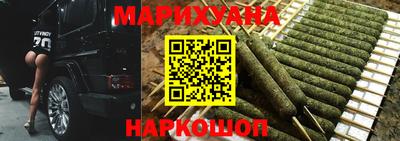 2c-b Кандалакша