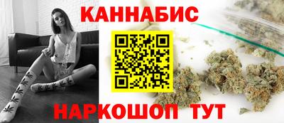 шишки Канаш