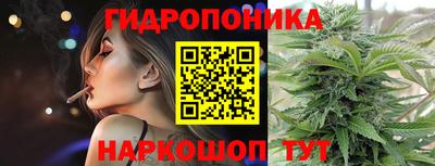 мефедрон мука Ирбит