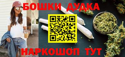 гидропоника Ипатово