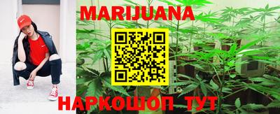 мефедрон мука Ирбит