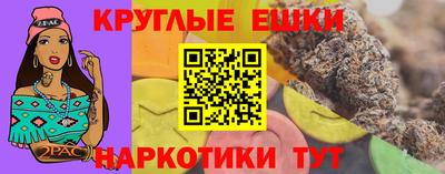 первитин Изобильный