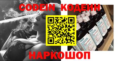 гидропоника Ипатово