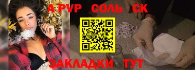 гидропоника Ипатово