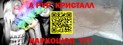 мефедрон мука Ирбит