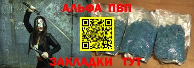 гидропоника Ипатово