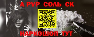 мефедрон мука Ирбит