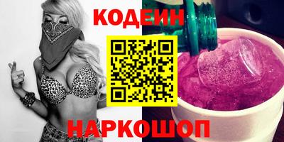 мефедрон мука Ирбит
