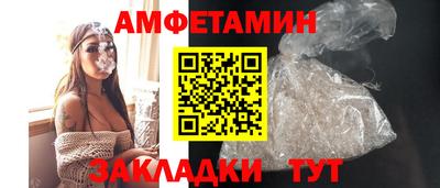 гидропоника Ипатово