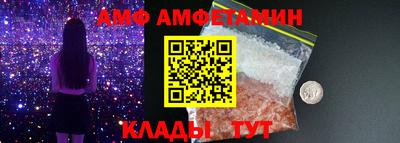гидропоника Ипатово