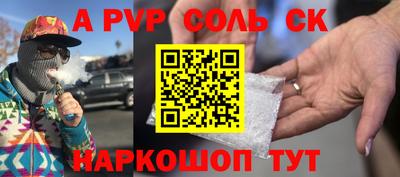мефедрон мука Ирбит