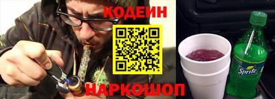 гидропоника Ипатово