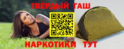 мефедрон мука Ирбит