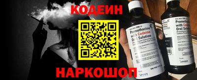 первитин Изобильный