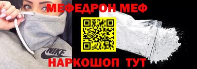 гидропоника Ипатово