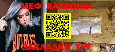 гидропоника Ипатово