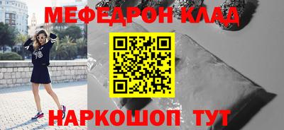 первитин Изобильный